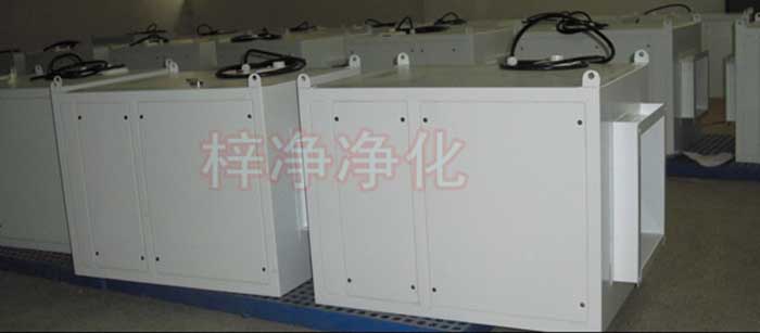 新風柜也叫新風增壓箱、又稱增壓柜、新風過濾柜、鮮風柜