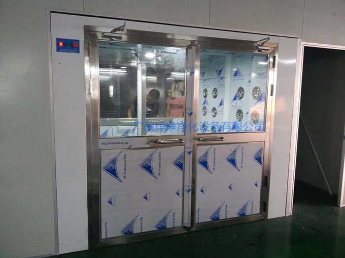 根據(jù)您的需求，可以訂做T形、L形、Z形、U形等各種形狀大小，不同材質(zhì)的貨淋室。