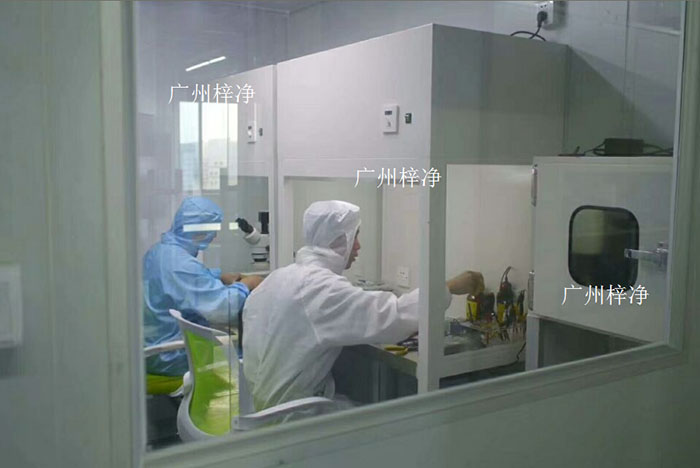 潔凈工作臺(tái)安裝在凈化車間人員工作區(qū)